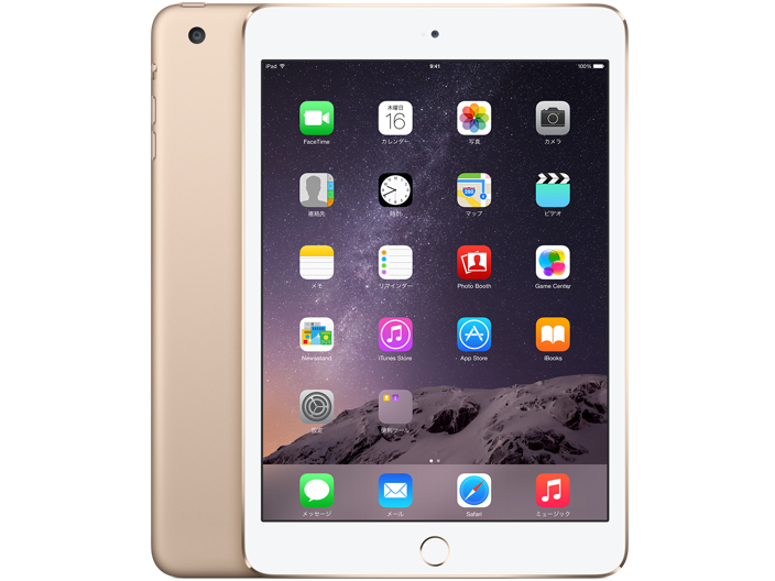 iPad mini 3 Wi-Fi+Cellular 64GB SoftBank [�S�[���h] �̐��i�摜