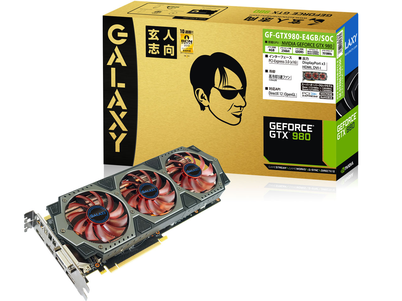 GF-GTX980-E4GB/SOC [PCIExp 4GB] �̐��i�摜