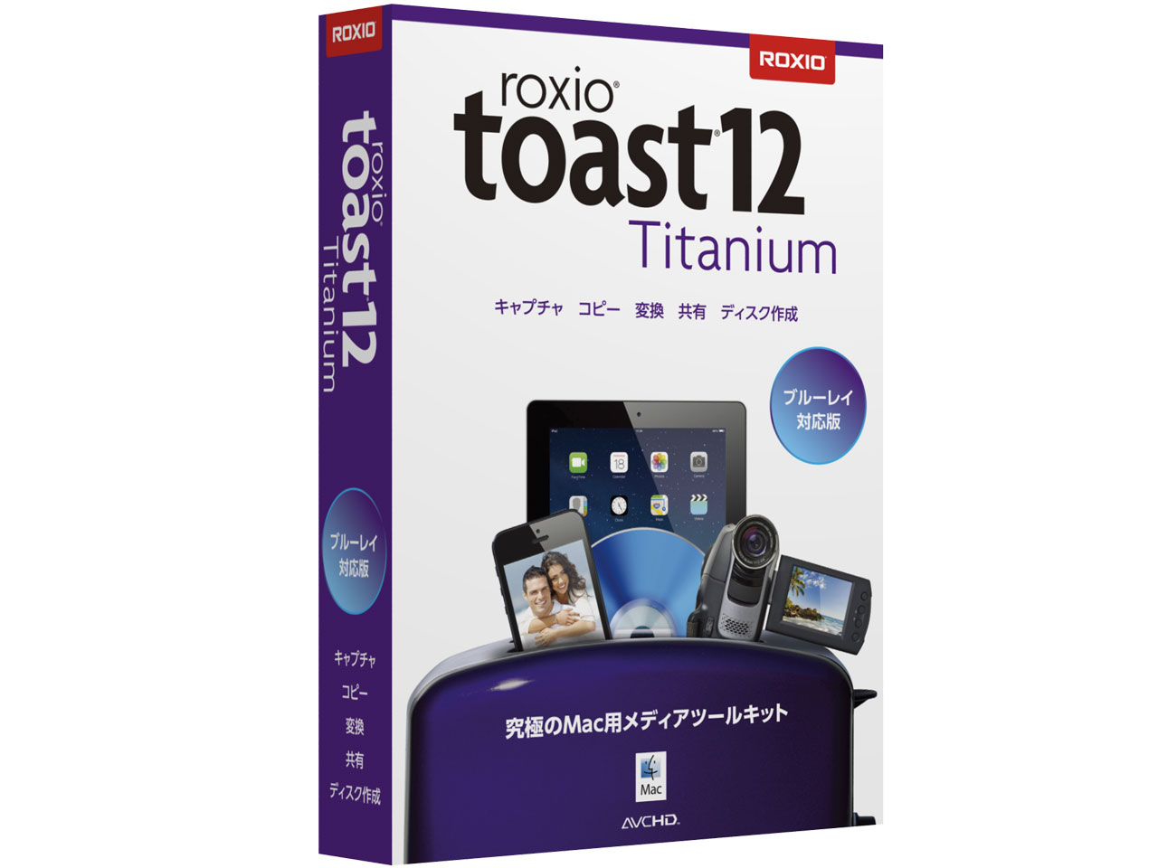 toast titanium 7.1