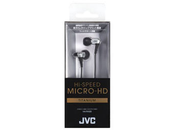 HA-FXH20-S [�V���o�[]