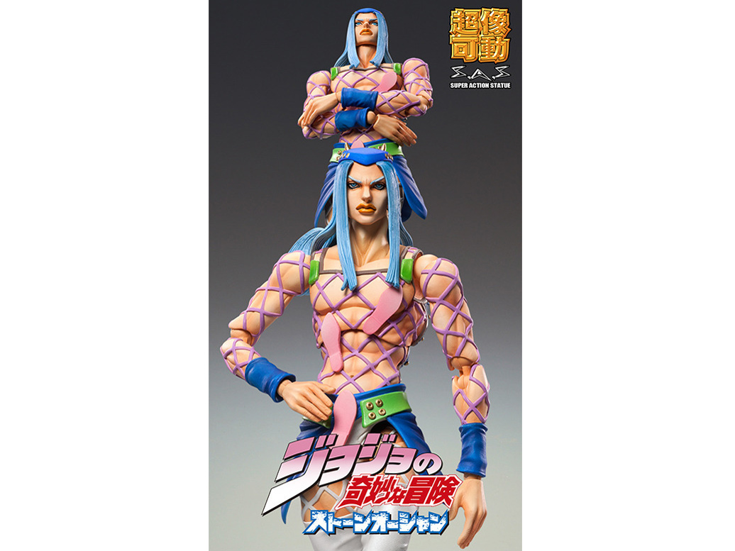 ������ �W���W���̊�Ȗ`�� ��6�� �i���V�\�E�A�i�X�C