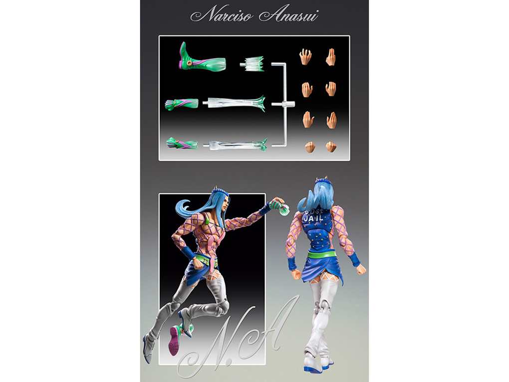 ������ �W���W���̊�Ȗ`�� ��6�� �i���V�\�E�A�i�X�C