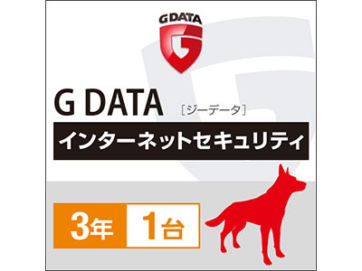 G Data �C���^�[�l�b�g�Z�L�����e�B 2015 3�N1�� �_�E�����[�h�� �̐��i�摜