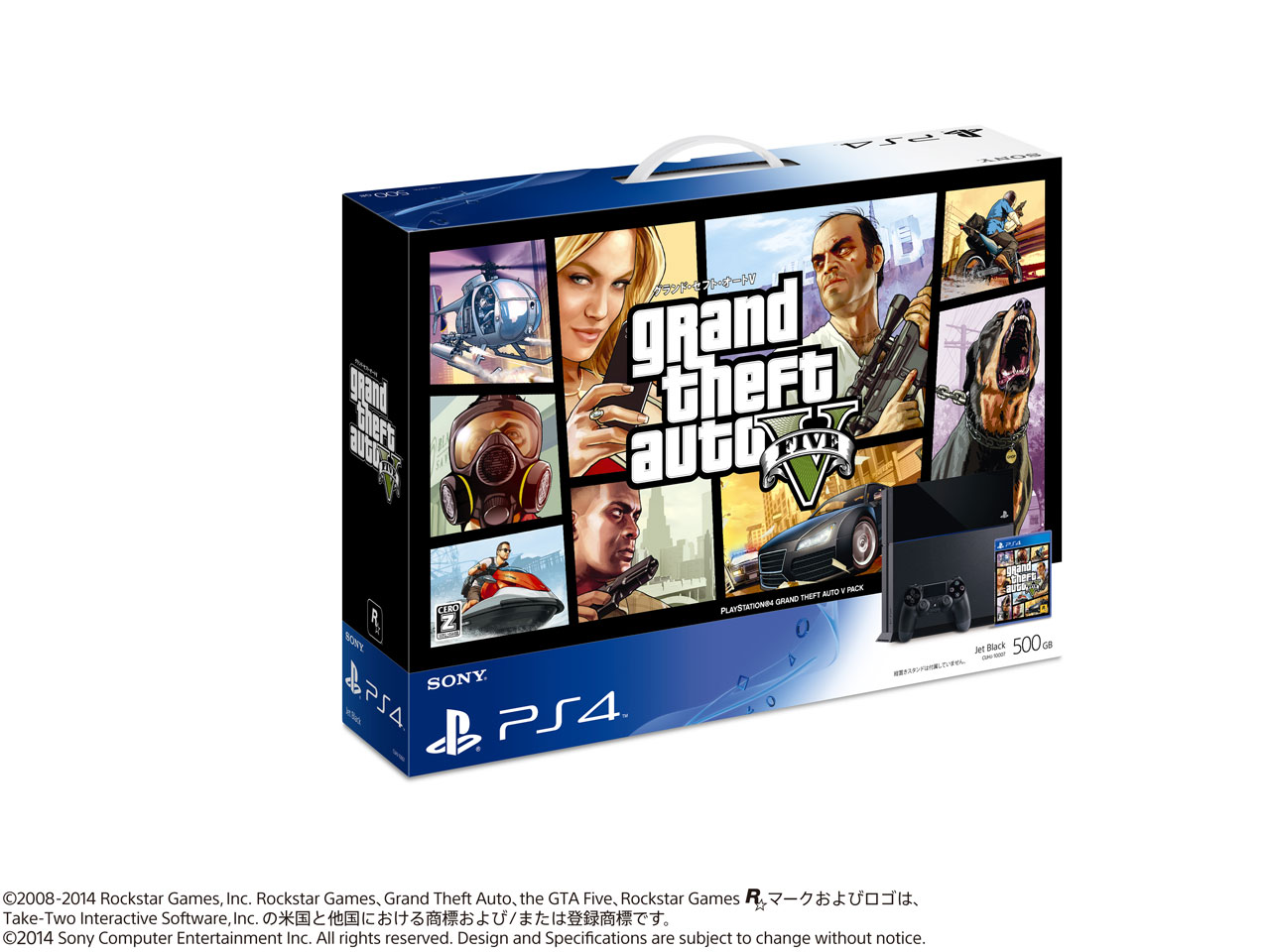 �v���C�X�e�[�V����4 HDD 500GB Grand Theft Auto V Pack �W�F�b�g�E�u���b�N CUHJ-10007 �̐��i�摜