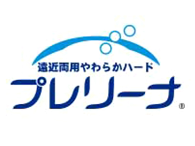 �v�����[�i [2���Z�b�g]