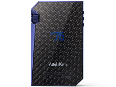 Astell&Kern AK240 �u���[�m�[�g75���N�L�O�G�f�B�V���� [256GB]