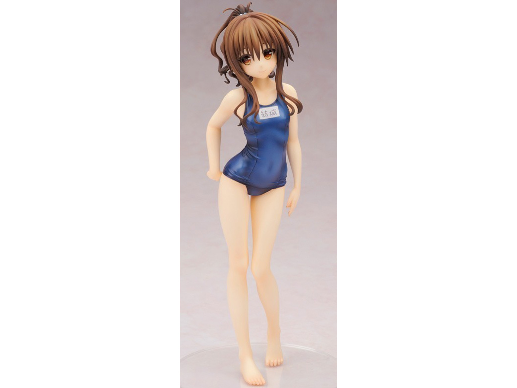 To LOVE�� -�Ƃ�Ԃ�- �_�[�N�l�X ������� �X�N��Ver.