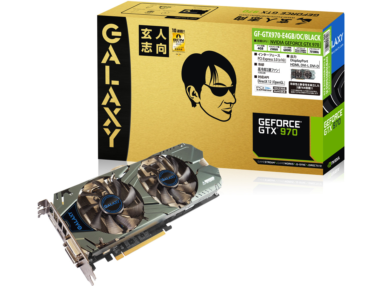 GF-GTX970-E4GB/OC/BLACK [PCIExp 4GB] �̐��i�摜