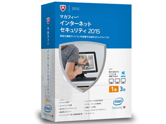 �}�J�t�B�[ �C���^�[�l�b�g�Z�L�����e�B 2015 1�N3�� �_�E�����[�h�� �̐��i�摜