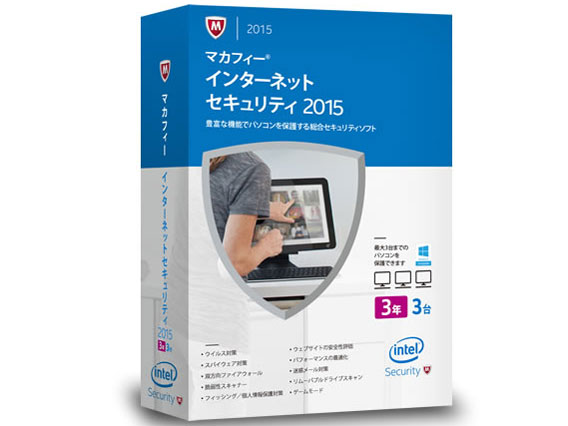 �}�J�t�B�[ �C���^�[�l�b�g�Z�L�����e�B 2015 3�N3�� �_�E�����[�h�� �̐��i�摜