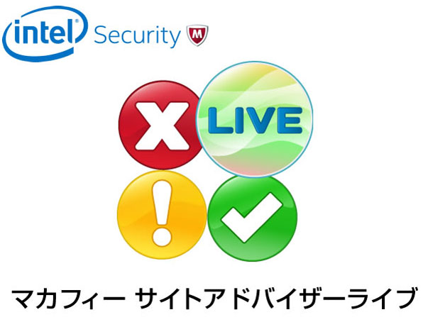 �}�J�t�B�[ �T�C�g�A�h�o�C�U�[ ���C�u 2015 1�N1�� �_�E�����[�h�� �̐��i�摜