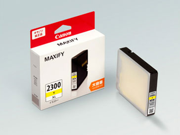 PGI-2300XLY [�C�G���[ ��e��] �̐��i�摜