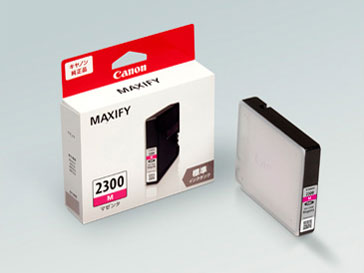 PGI-2300M [�}�[���^] �̐��i�摜