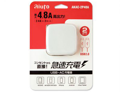 AKAC-2P48A-WHT [�z���C�g]
