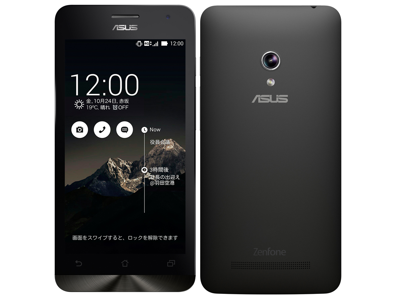 ZenFone A500KL-BK32 SIM�t���[ [�u���b�N] �̐��i�摜