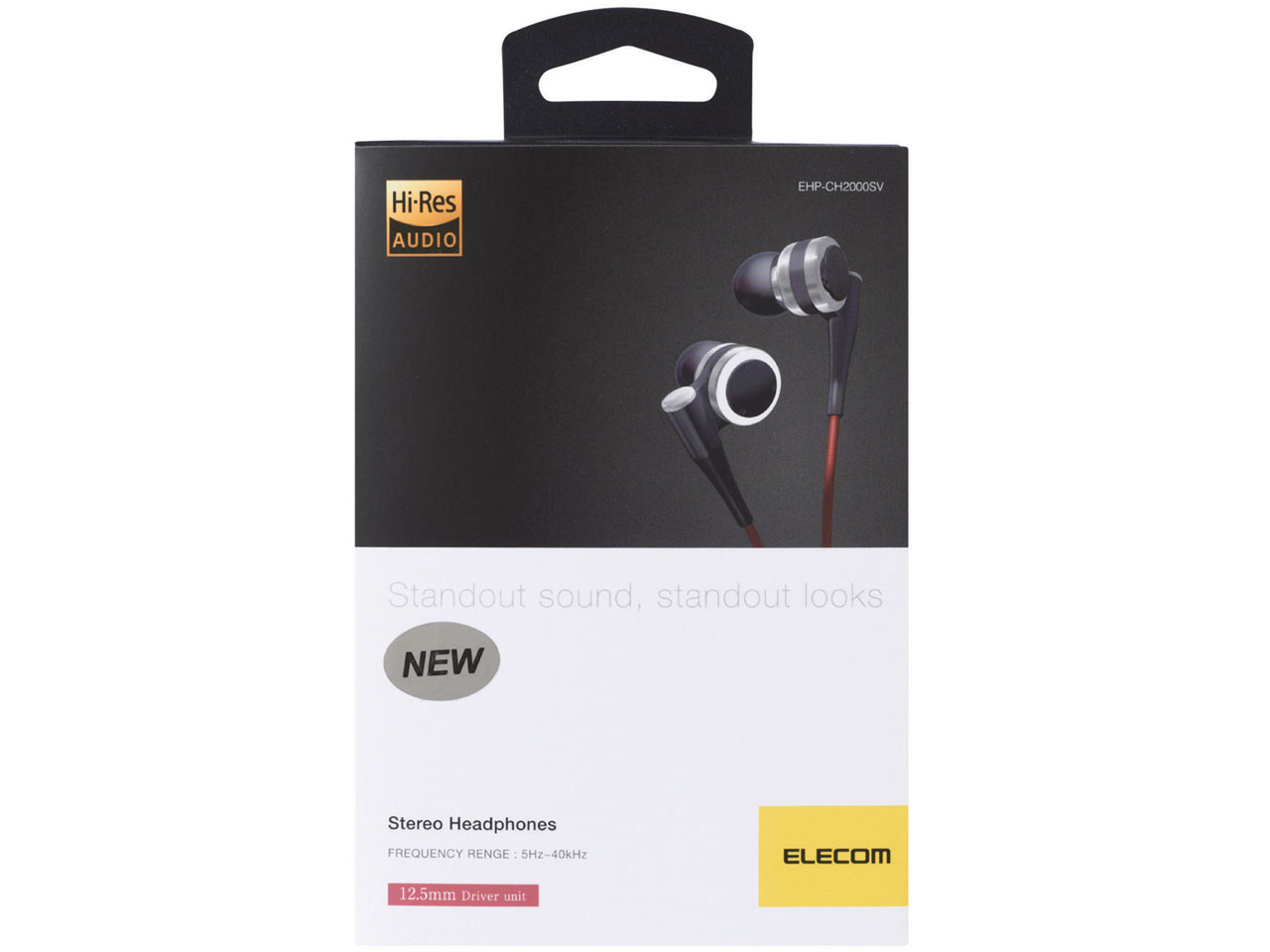 EHP-CH2000SV [�V���o�[]