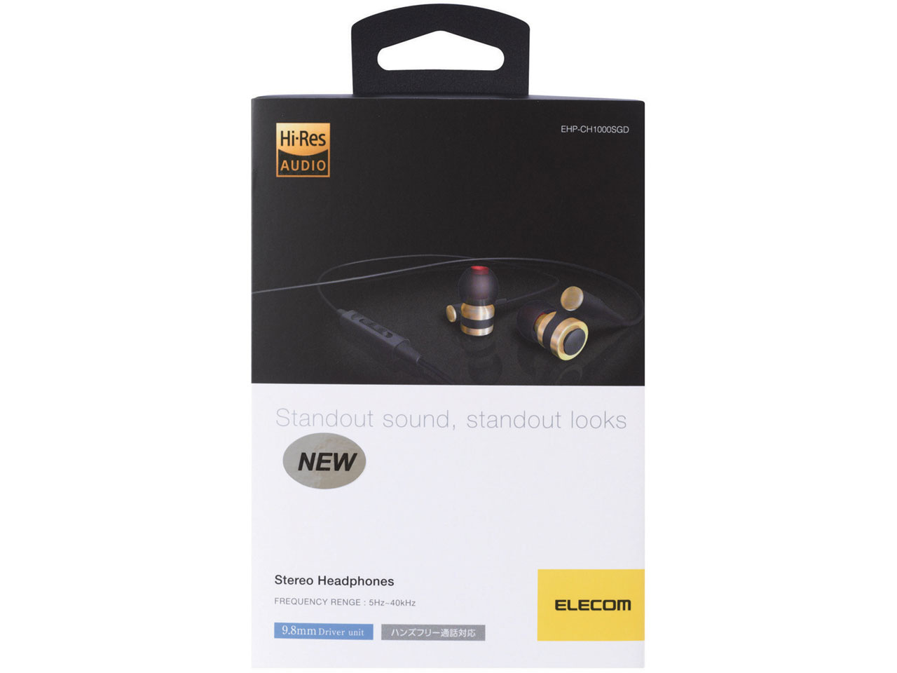 EHP-CH1000SGD [�S�[���h]