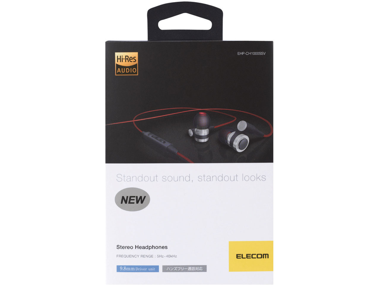 EHP-CH1000SSV [�V���o�[]