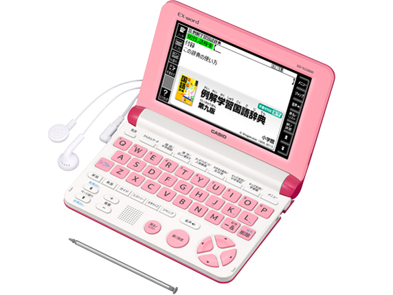 カシオ エクスワード XD-SU2800 価格比較 - 価格.com