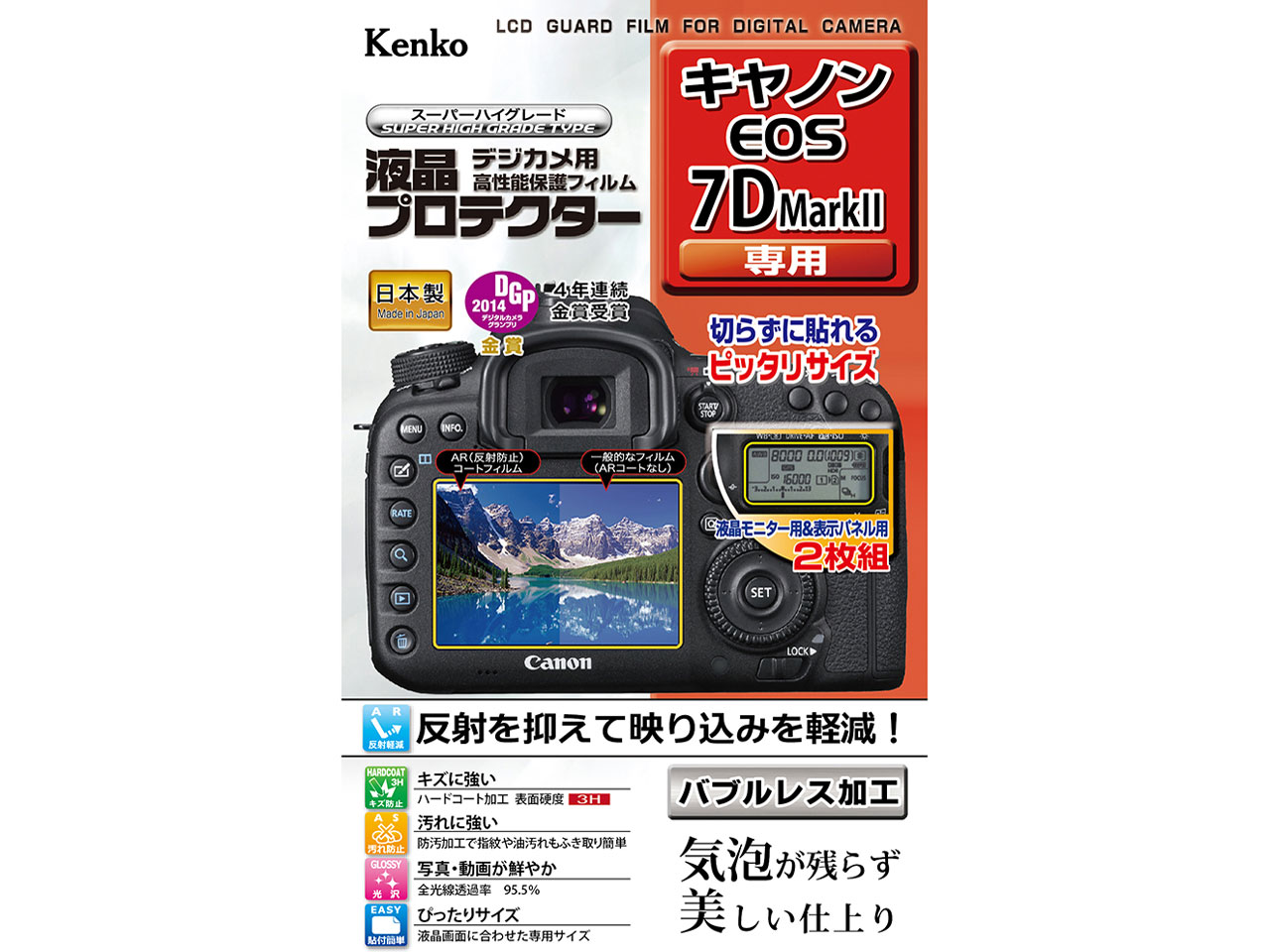 KLP-CEOS7DM2 �̐��i�摜