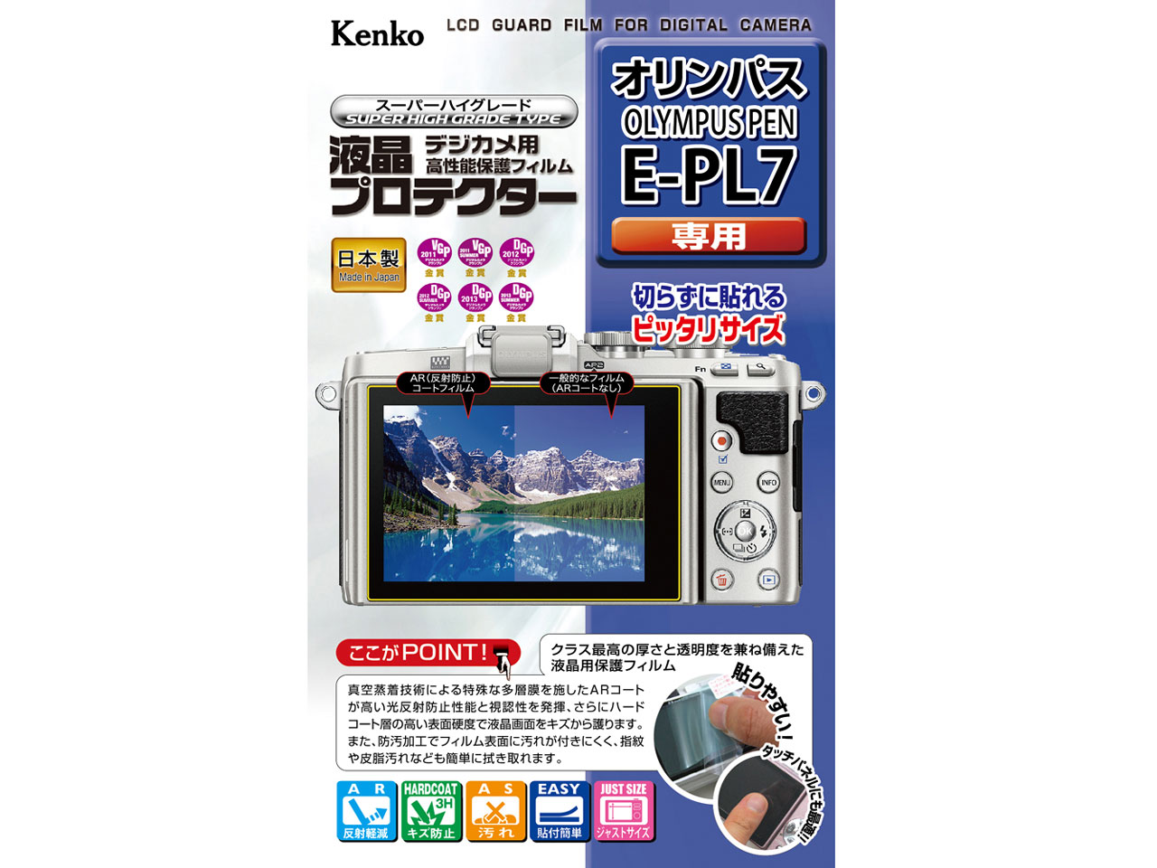 KLP-OEPL7 �̐��i�摜