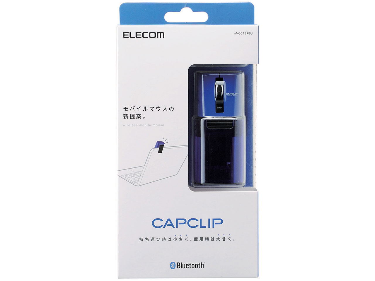 M-CC1BRBU [�u���[]