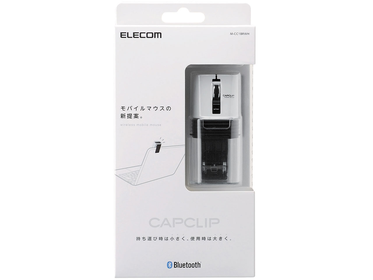 M-CC1BRWH [�z���C�g]