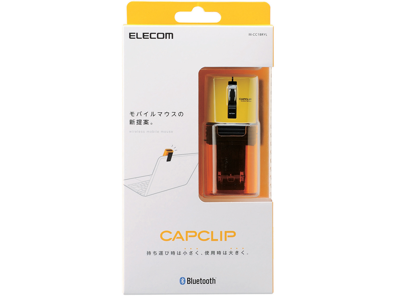 M-CC1BRYL [�C�G���[]