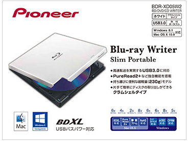 BDR-XD05W2 [�z���C�g]
