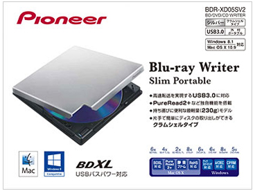 BDR-XD05SV2 [�V���o�[]