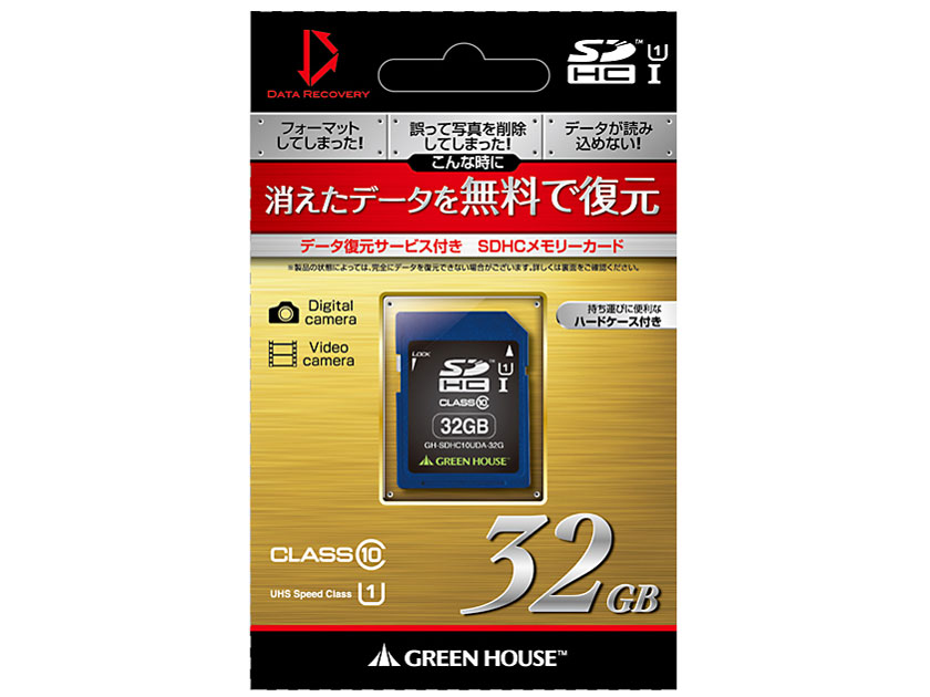 GH-SDHC10UDA-32G [32GB]