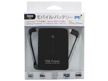 Power 5200M PB113 [�u���b�N]