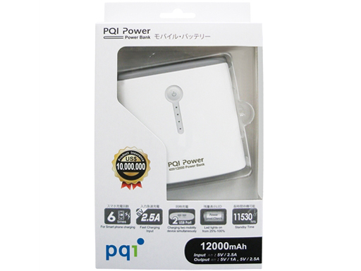 Power 12000E