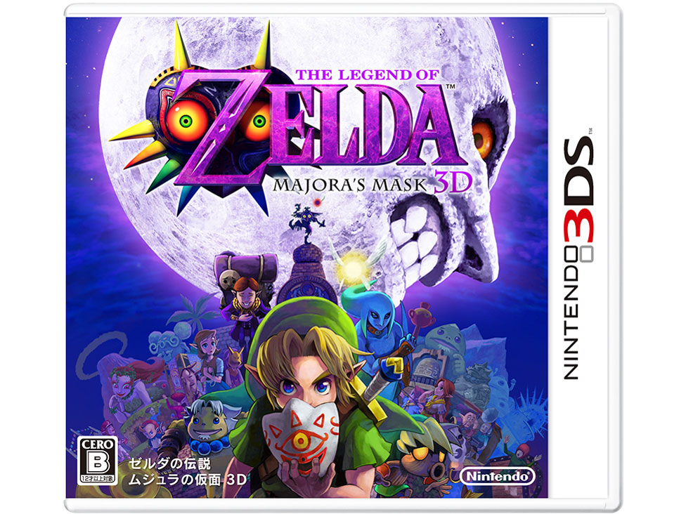 �[���_�̓`�� ���W�����̉��� 3D �̐��i�摜