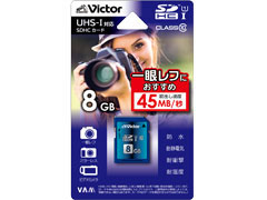 V-SD8UH1L [8GB] �̐��i�摜
