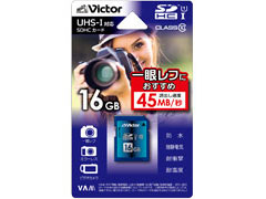 V-SD16UH1L [16GB] �̐��i�摜