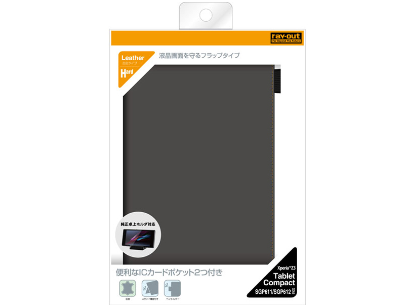 RT-Z3TCLC1/B [�u���b�N]