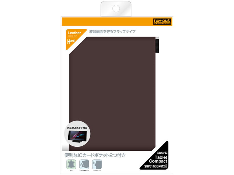 RT-Z3TCLC1/DK [�_�[�N�u���E��]