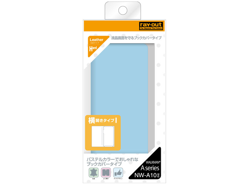 RT-SA10LBC2/A [�u���[]