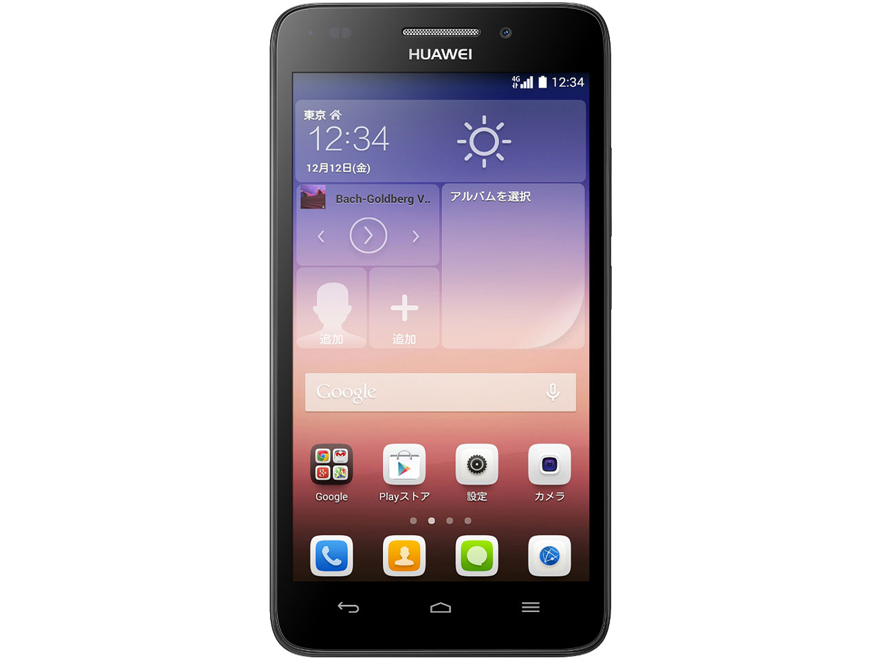 Ascend G620S SIM�t���[ [�u���b�N] �̐��i�摜