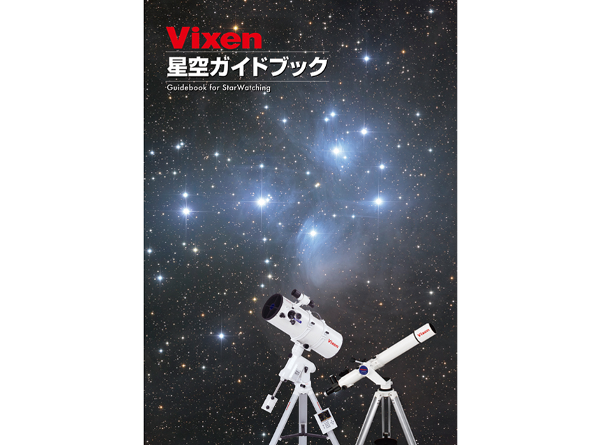 AP-A80M�ESM