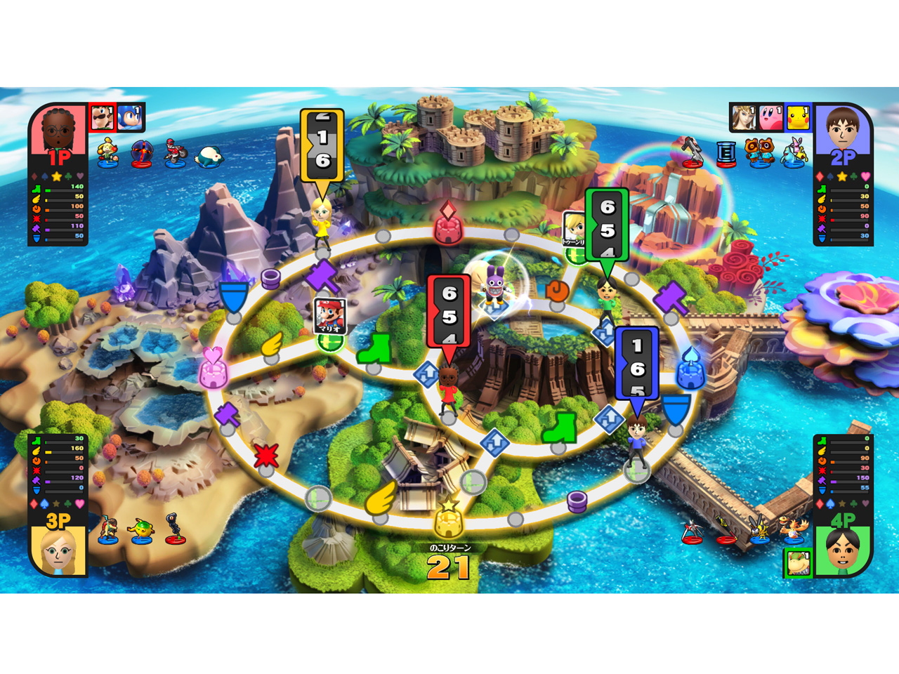 �嗐���X�}�b�V���u���U�[�Y [�_�E�����[�h��] [Wii U]