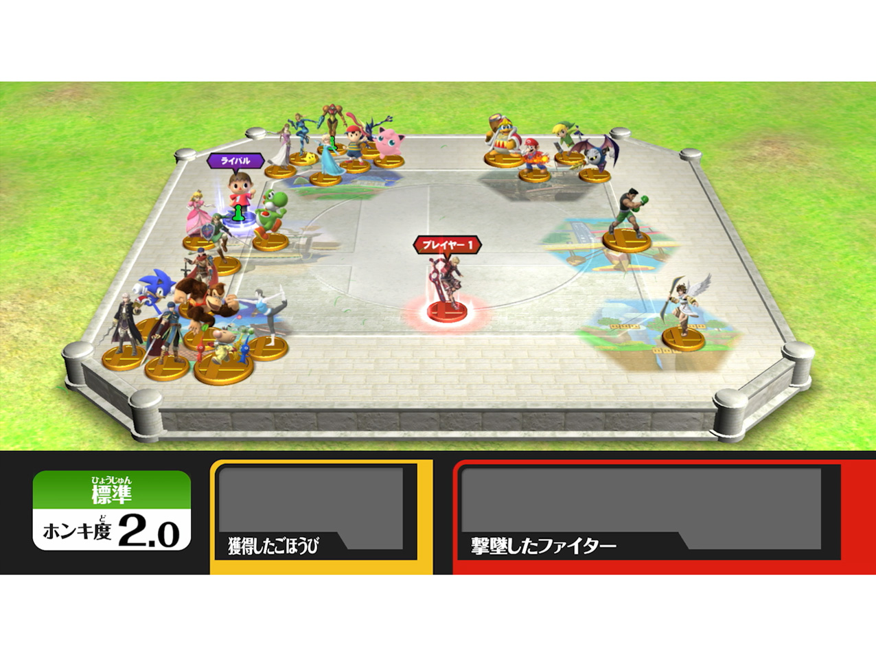 �嗐���X�}�b�V���u���U�[�Y [�_�E�����[�h��] [Wii U]