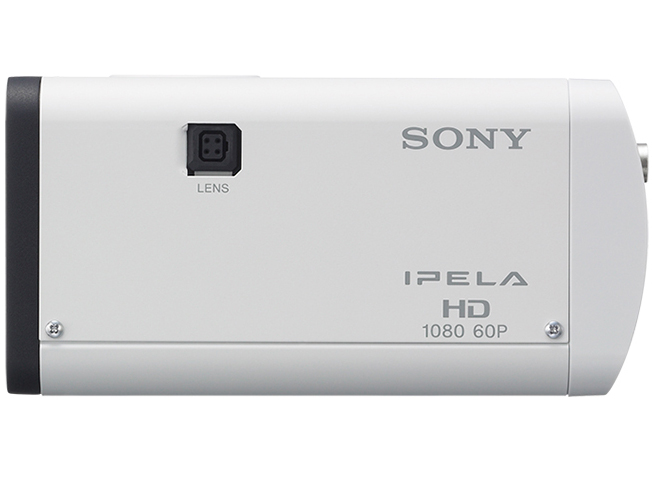 IPELA SNC-VB635