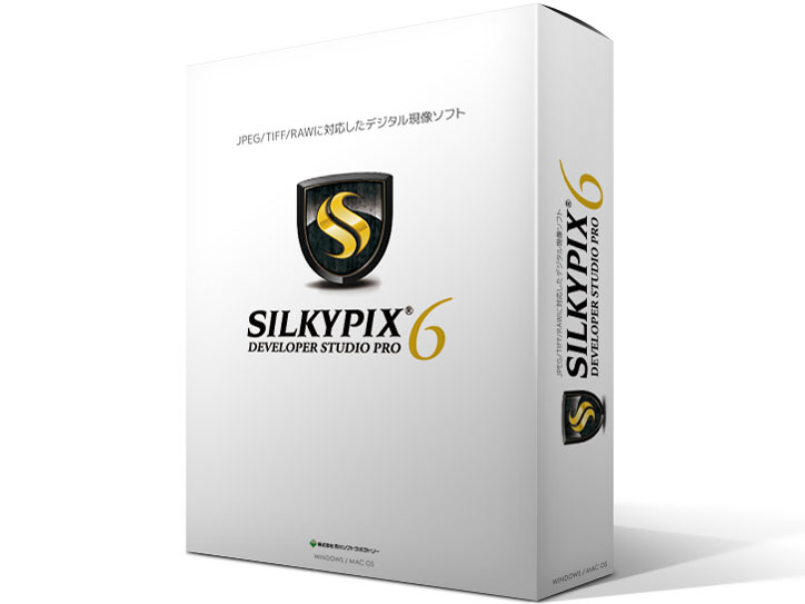 SILKYPIX Developer Studio Pro6 �̐��i�摜