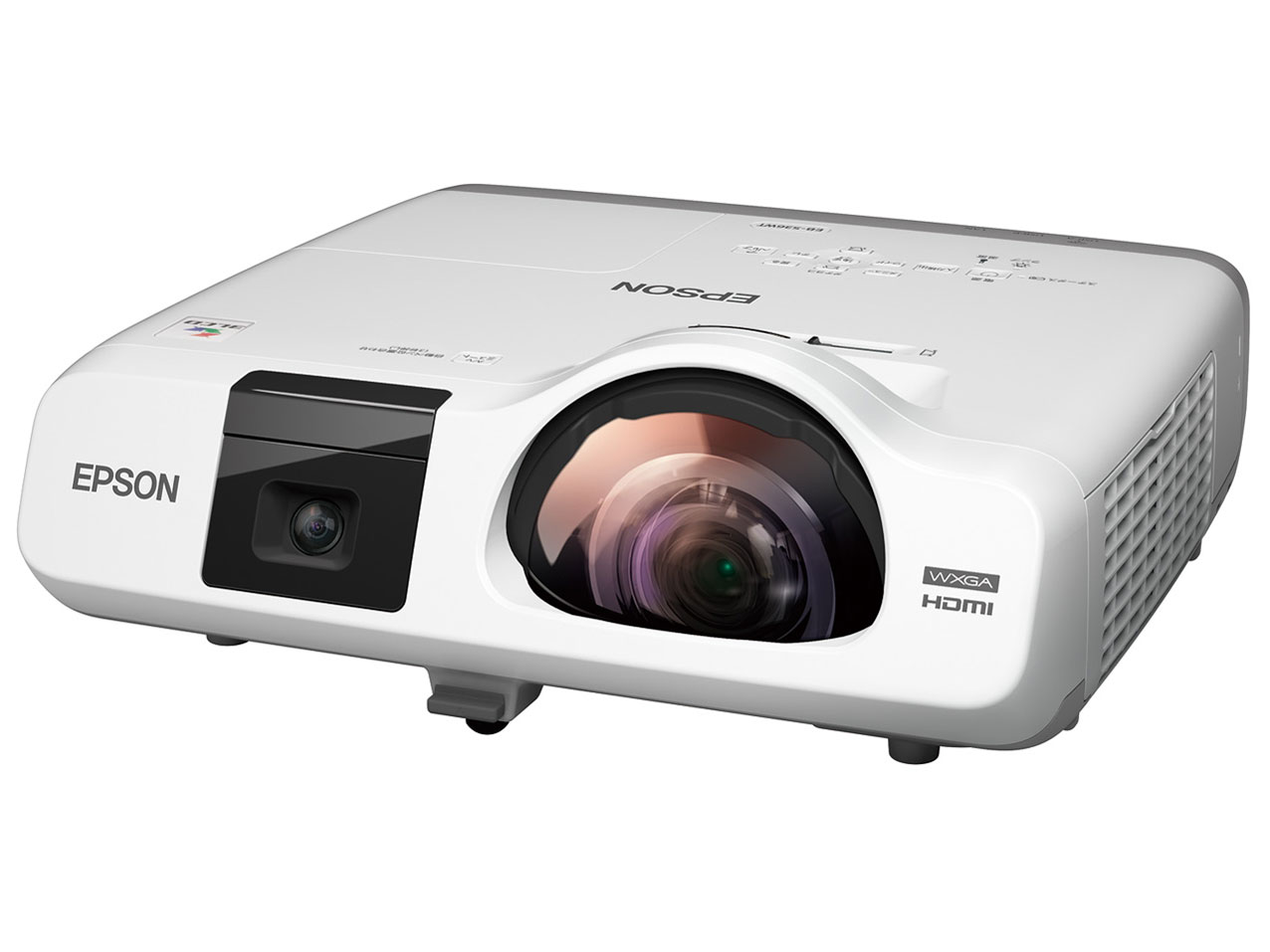 EPSON EB-536WT 取扱説明書・レビュー記事 - トリセツ