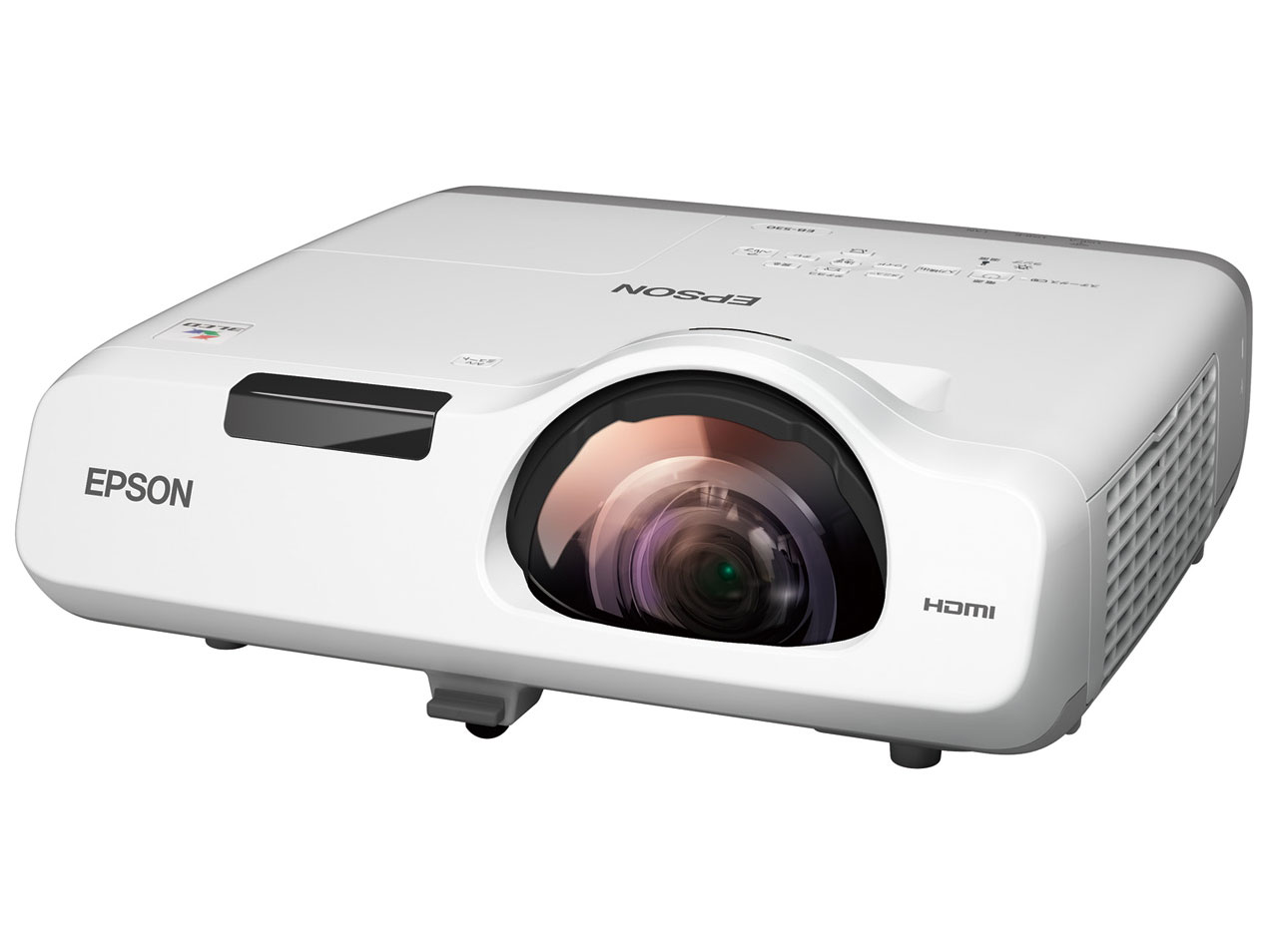 Epson EB-X05 Used Projector in Perfect Condition 6-Month