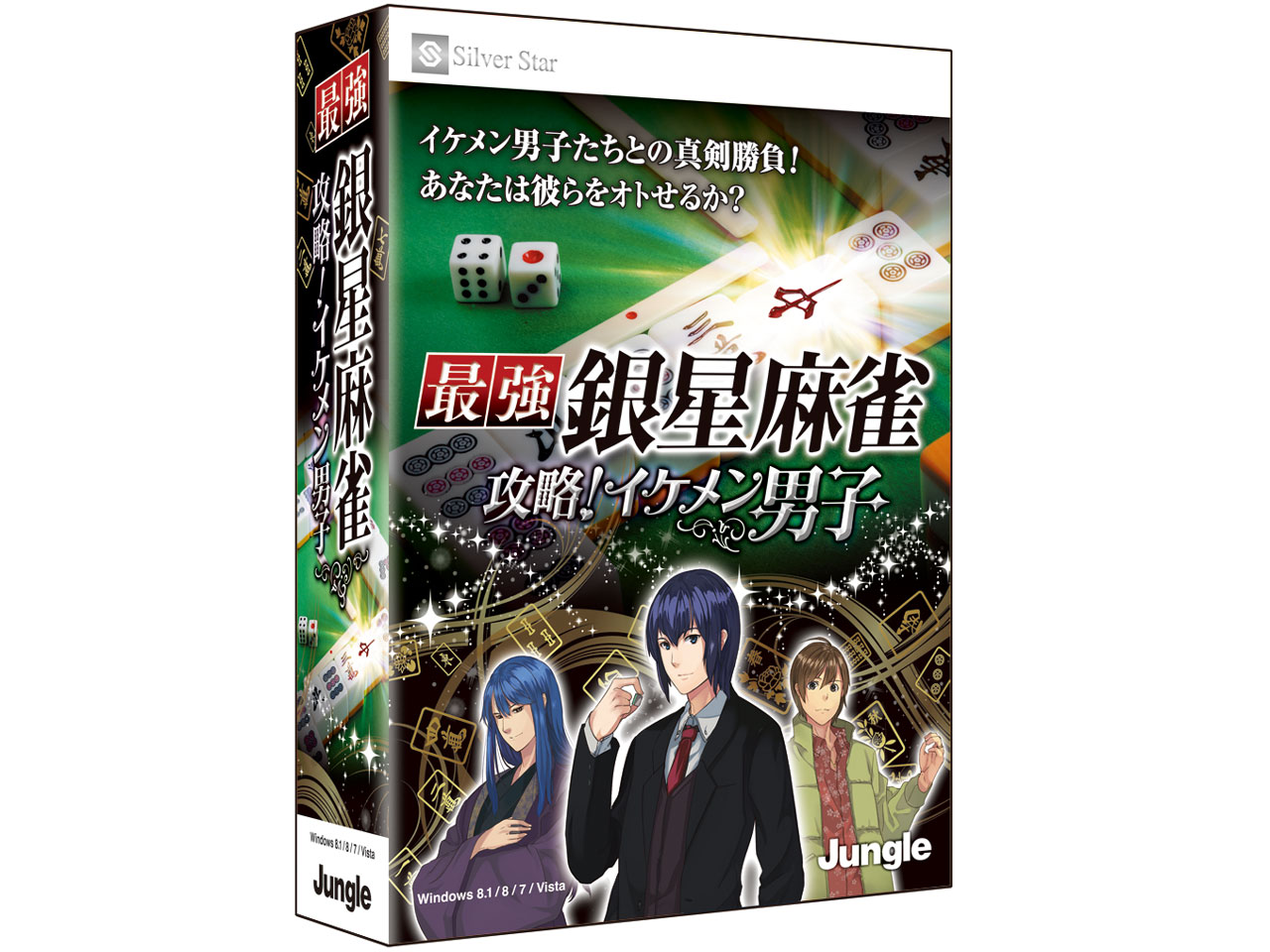 �ŋ��␯����- �U���I�C�P�����j�q �̐��i�摜