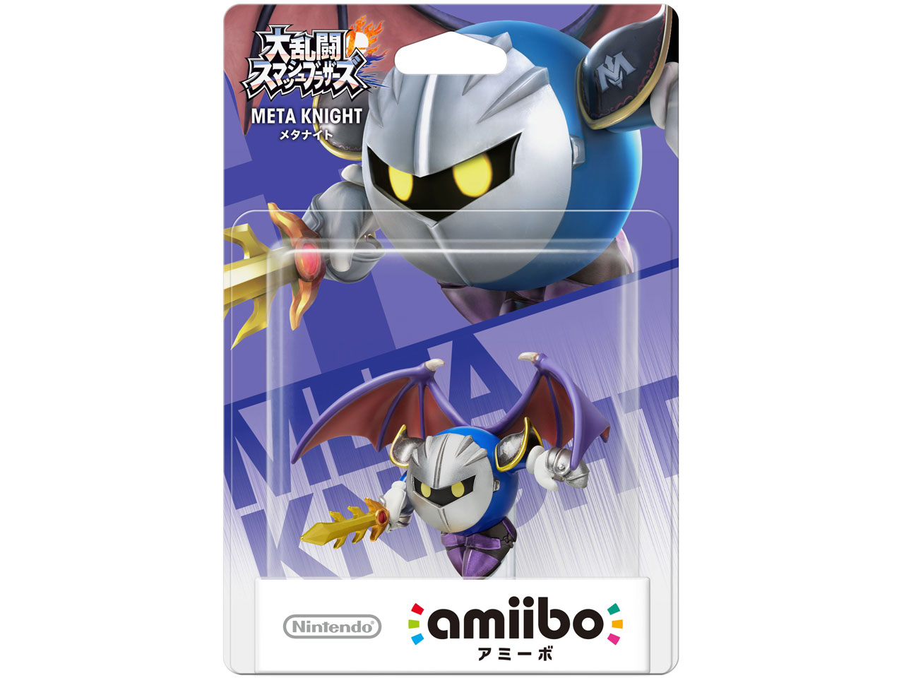 amiibo NVL-C-AABR [���^�i�C�g] �̐��i�摜