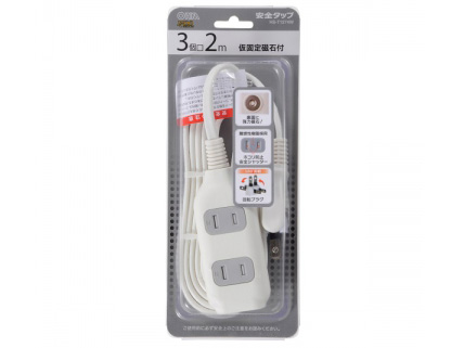 HS-T1274W �̐��i�摜